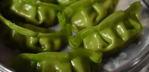 Vegetable Dumplings (6) (V) (DF)