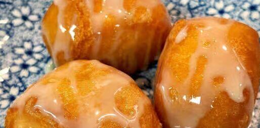 Mini Golden Bao (4 pc)