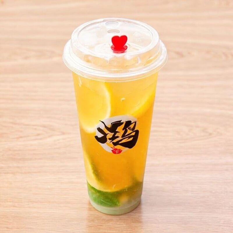 Fresh Lemon Green Tea - L